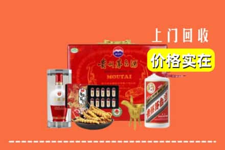 遂宁市名酒回收